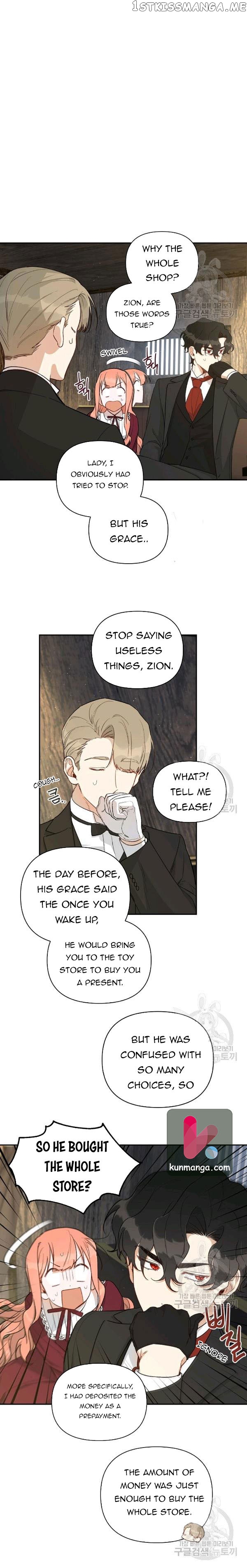 How To Be A Dark Hero’s Daughter chapter 17 - page 18