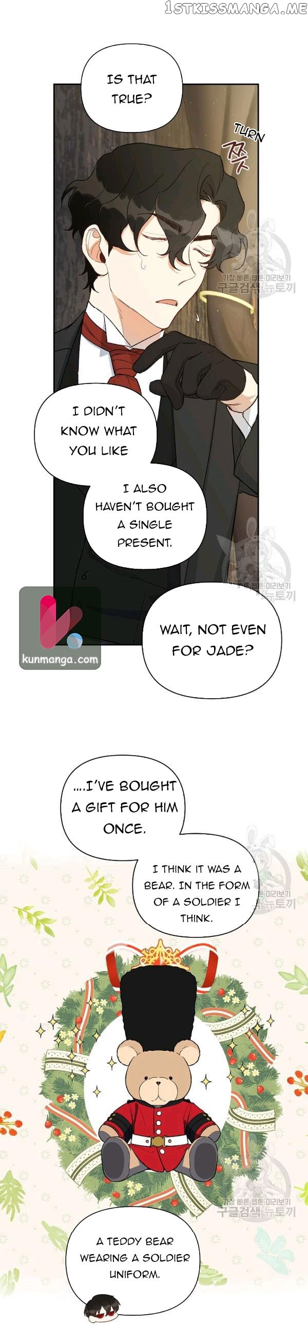 How To Be A Dark Hero’s Daughter chapter 17 - page 19