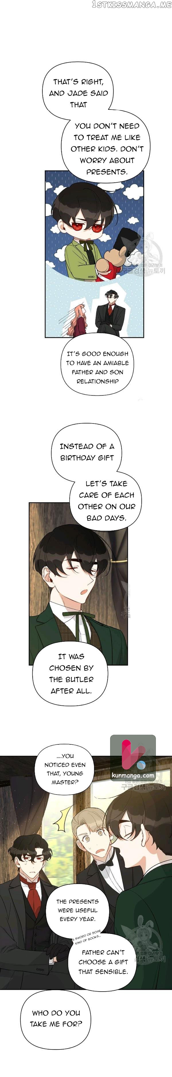 How To Be A Dark Hero’s Daughter chapter 17 - page 20