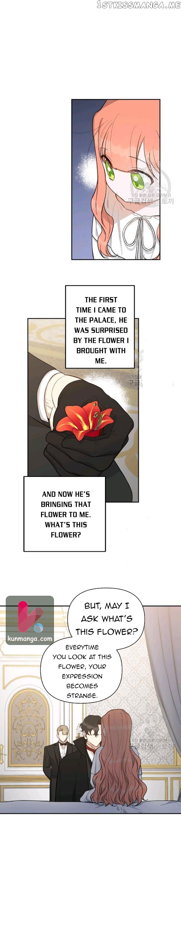 How To Be A Dark Hero’s Daughter chapter 17 - page 3