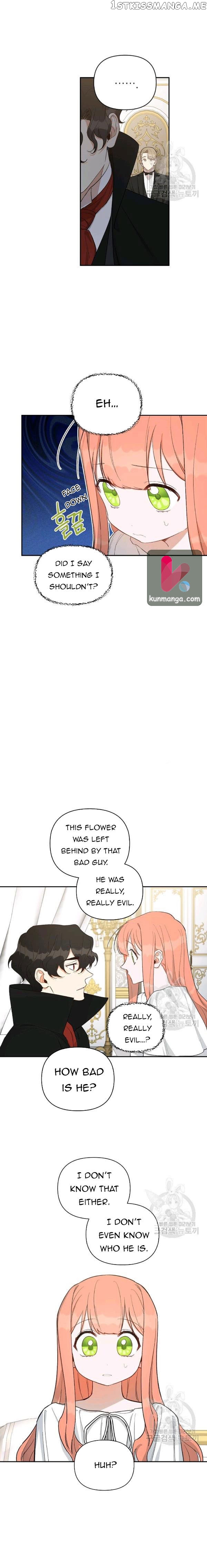 How To Be A Dark Hero’s Daughter chapter 17 - page 4