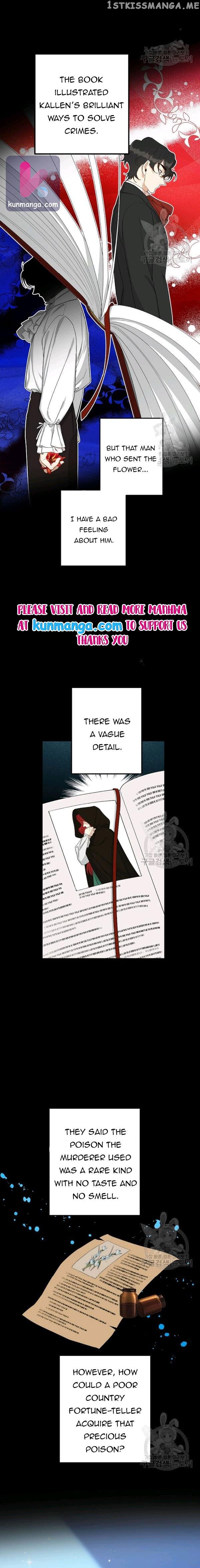 How To Be A Dark Hero’s Daughter chapter 18 - page 11