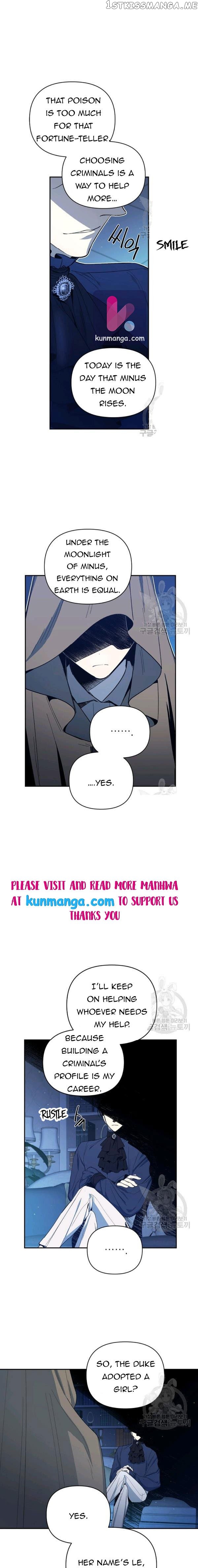 How To Be A Dark Hero’s Daughter chapter 18 - page 17