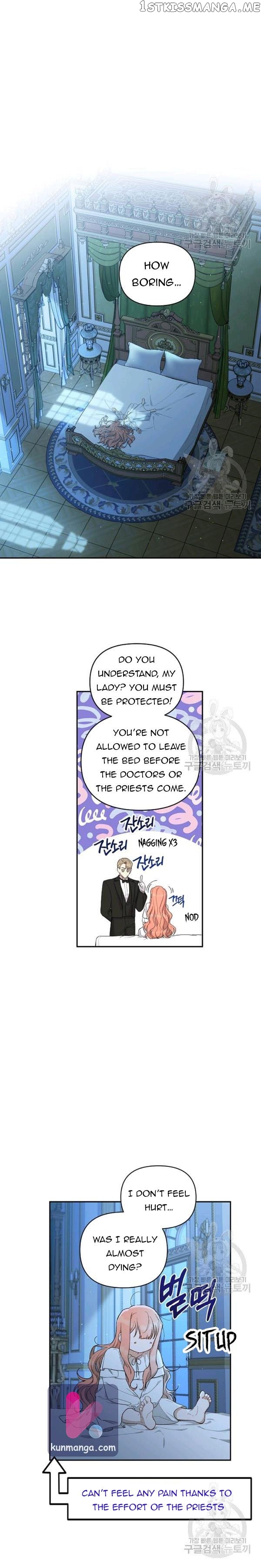 How To Be A Dark Hero’s Daughter chapter 18 - page 7