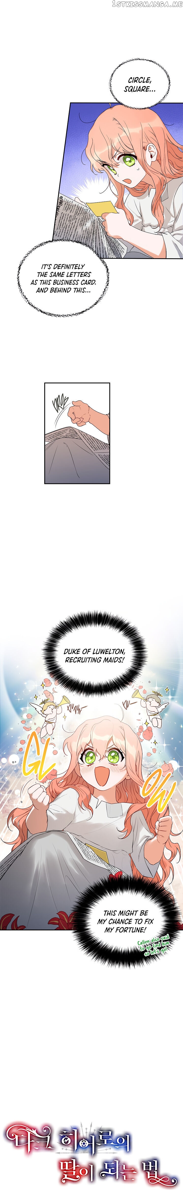 How To Be A Dark Hero’s Daughter chapter 2 - page 5