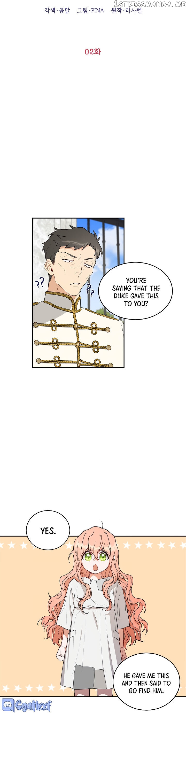 How To Be A Dark Hero’s Daughter chapter 2 - page 6