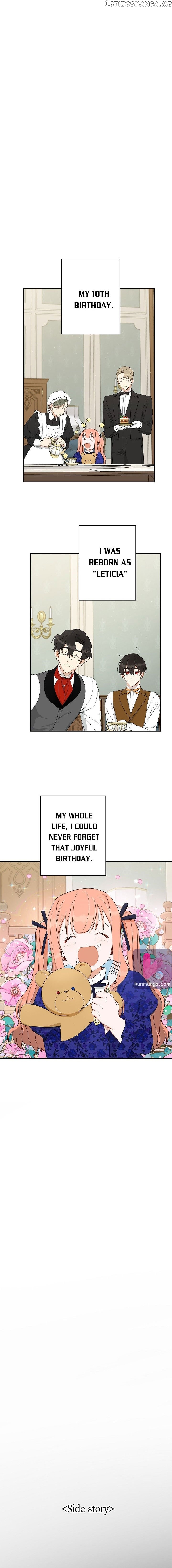 How To Be A Dark Hero’s Daughter chapter 20 - page 6