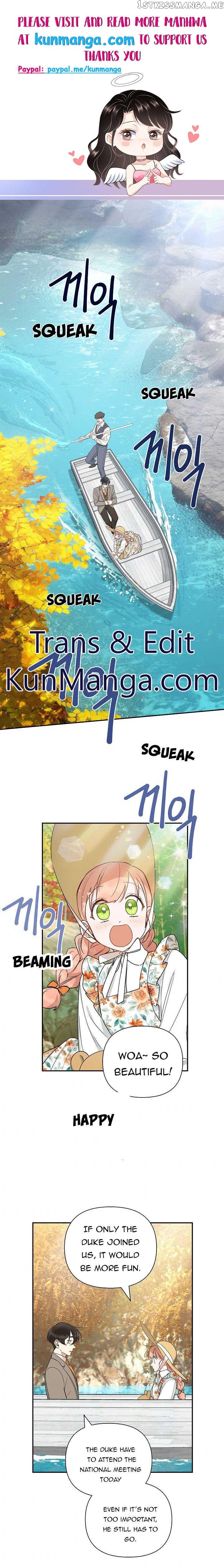How To Be A Dark Hero’s Daughter chapter 21 - page 1