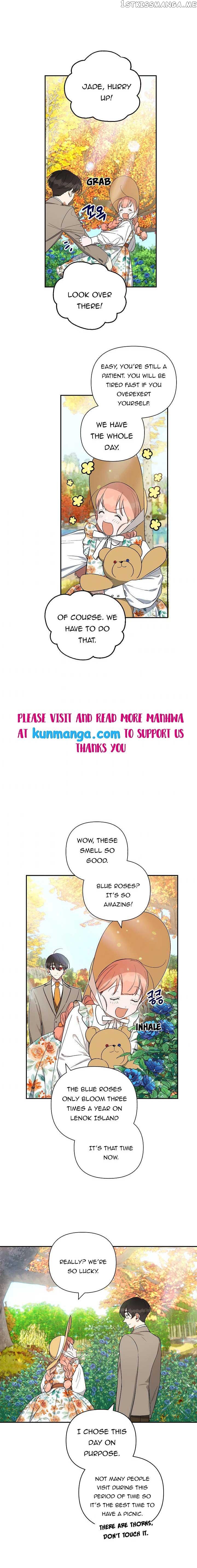 How To Be A Dark Hero’s Daughter chapter 21 - page 14