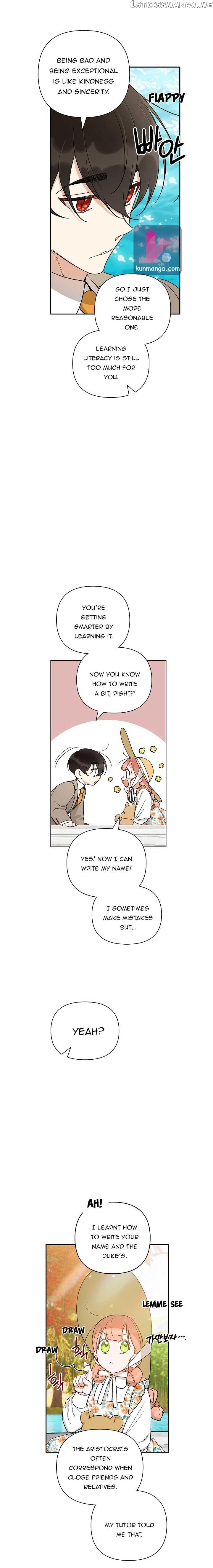How To Be A Dark Hero’s Daughter chapter 21 - page 6