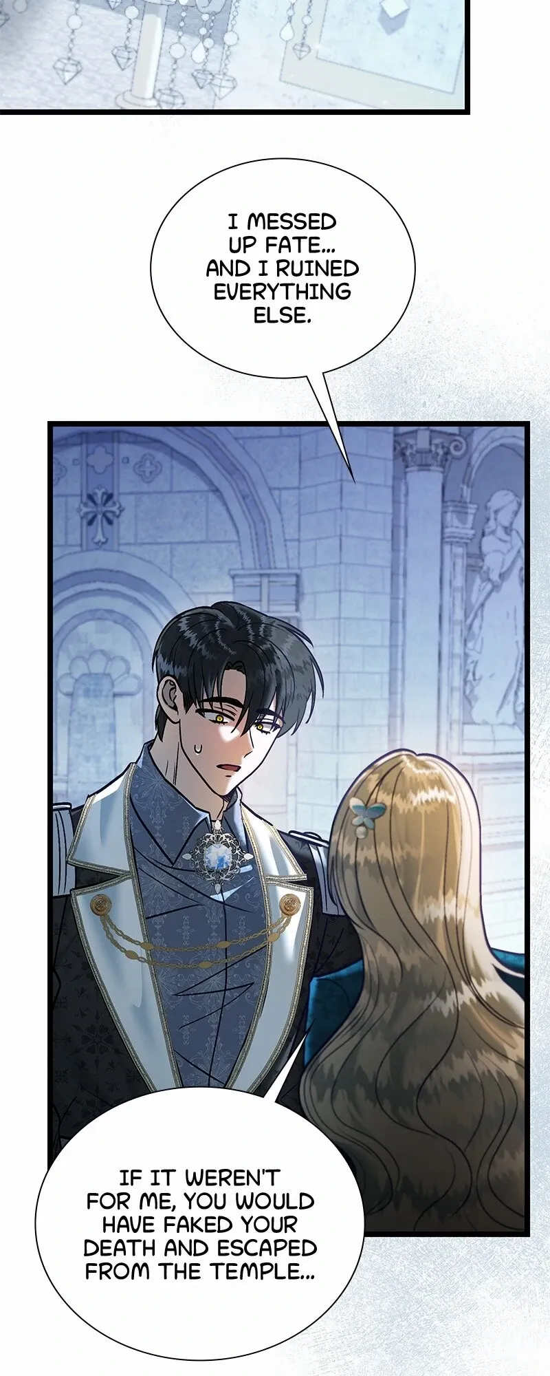 Becoming a Wicked Witch With a Paladin’s First Night Chapter 30 - page 2