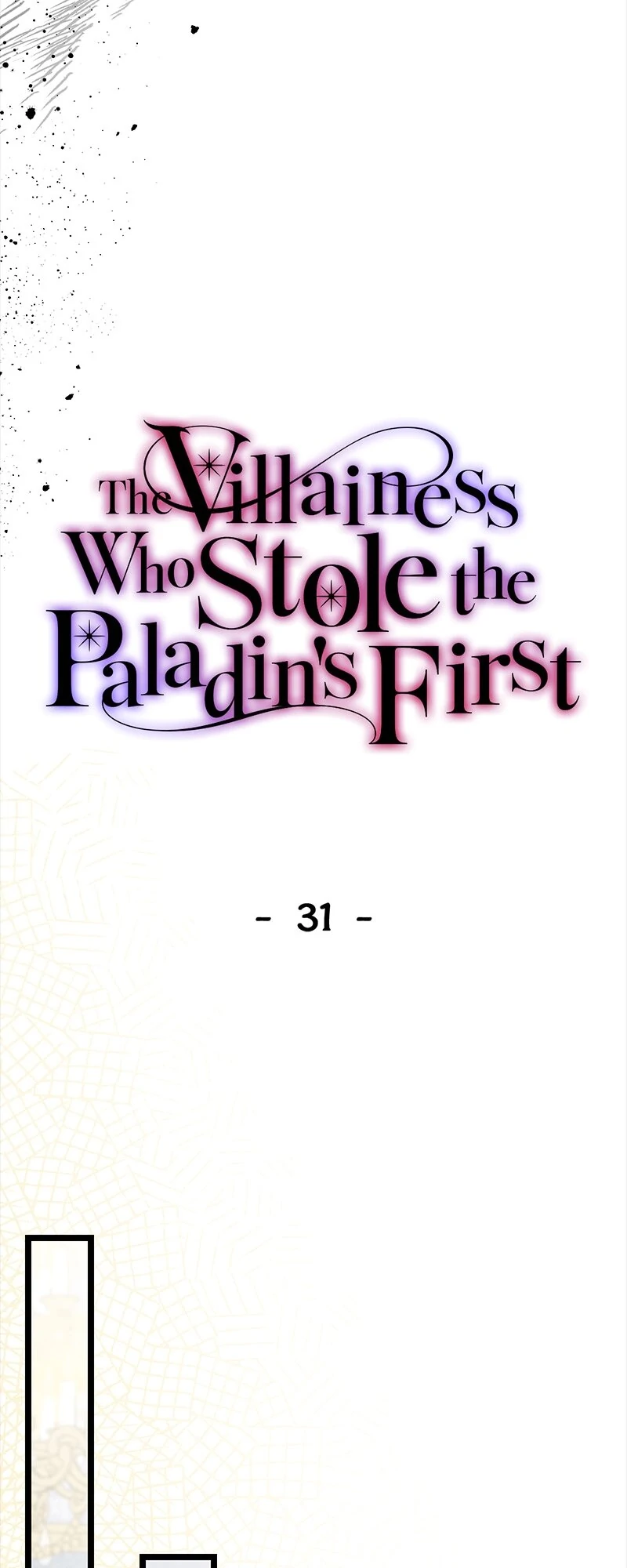Becoming a Wicked Witch With a Paladin’s First Night Chapter 31 - page 17