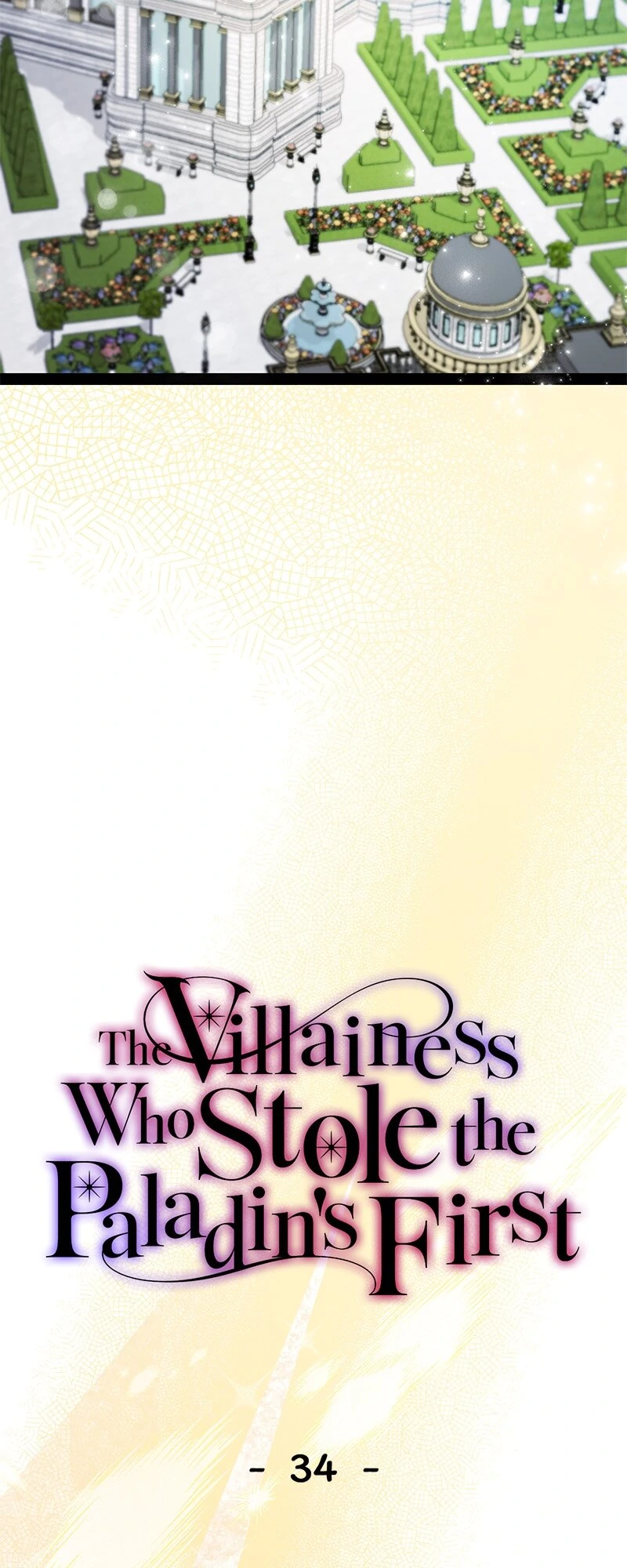 Becoming a Wicked Witch With a Paladin’s First Night Chapter 34 - page 9