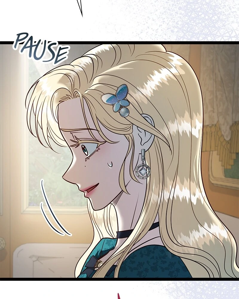 Becoming a Wicked Witch With a Paladin’s First Night Chapter 28 - page 24