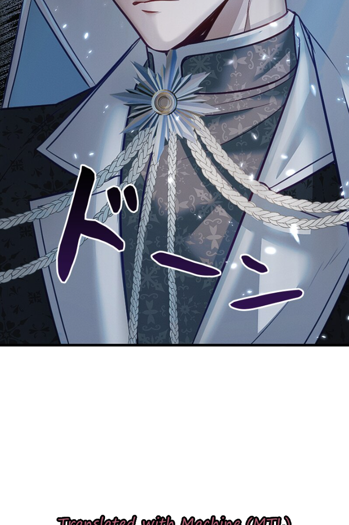 Becoming a Wicked Witch With a Paladin’s First Night Chapter 12 - page 109