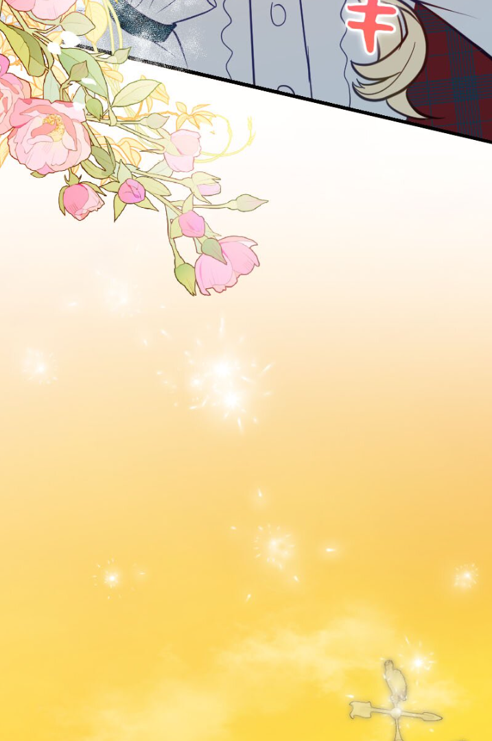 Becoming a Wicked Witch With a Paladin’s First Night Chapter 12 - page 51