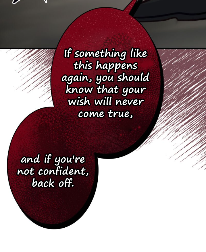 Becoming a Wicked Witch With a Paladin’s First Night Chapter 13 - page 17