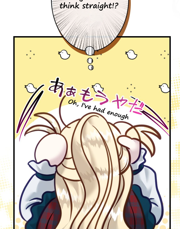 Becoming a Wicked Witch With a Paladin’s First Night Chapter 13 - page 33