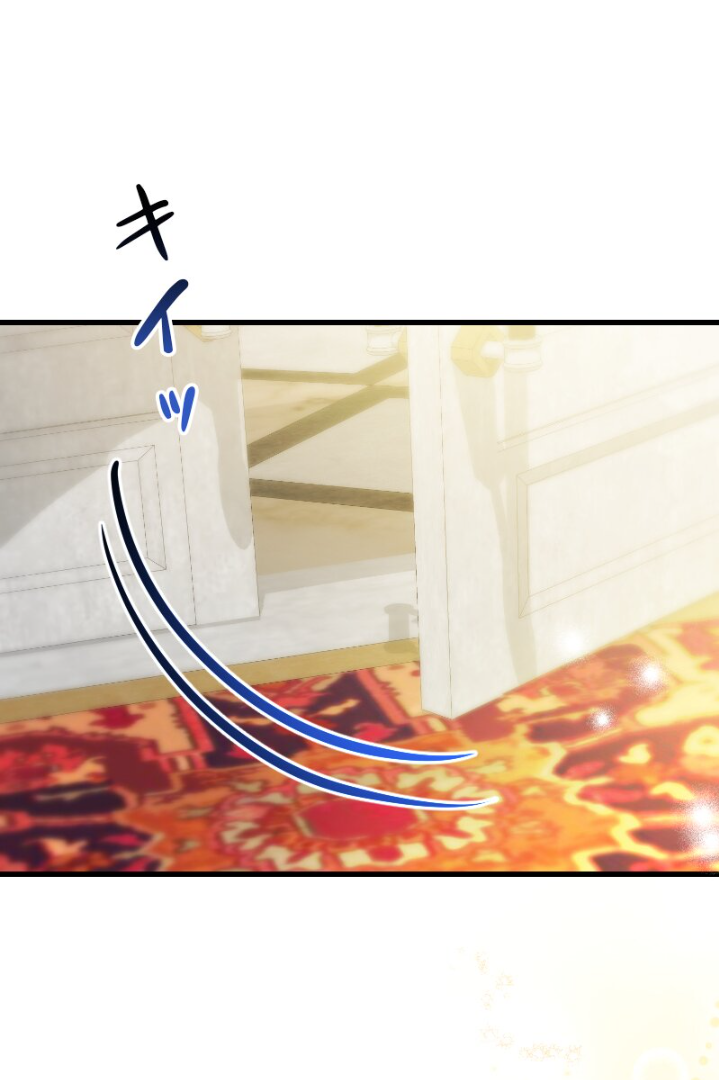Becoming a Wicked Witch With a Paladin’s First Night Chapter 13 - page 37