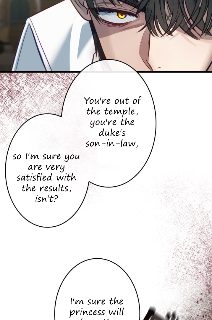 Becoming a Wicked Witch With a Paladin’s First Night Chapter 13 - page 7
