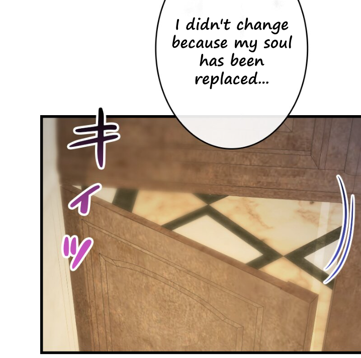 Becoming a Wicked Witch With a Paladin’s First Night Chapter 13 - page 74