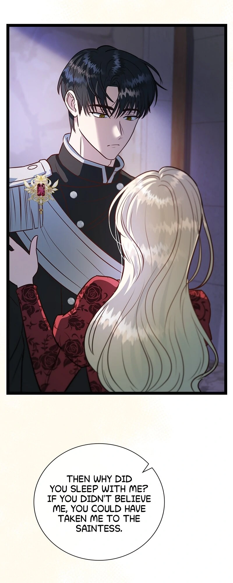 Becoming a Wicked Witch With a Paladin’s First Night Chapter 27 - page 15