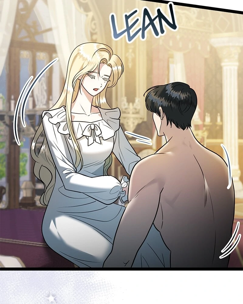 Becoming a Wicked Witch With a Paladin’s First Night Chapter 27 - page 24