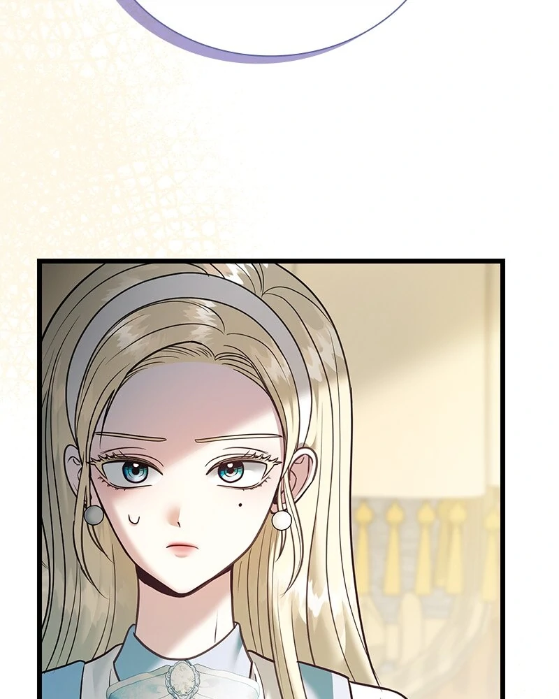 Becoming a Wicked Witch With a Paladin’s First Night Chapter 22 - page 8