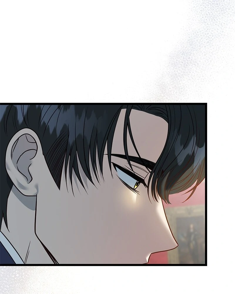 Becoming a Wicked Witch With a Paladin’s First Night Chapter 23 - page 24