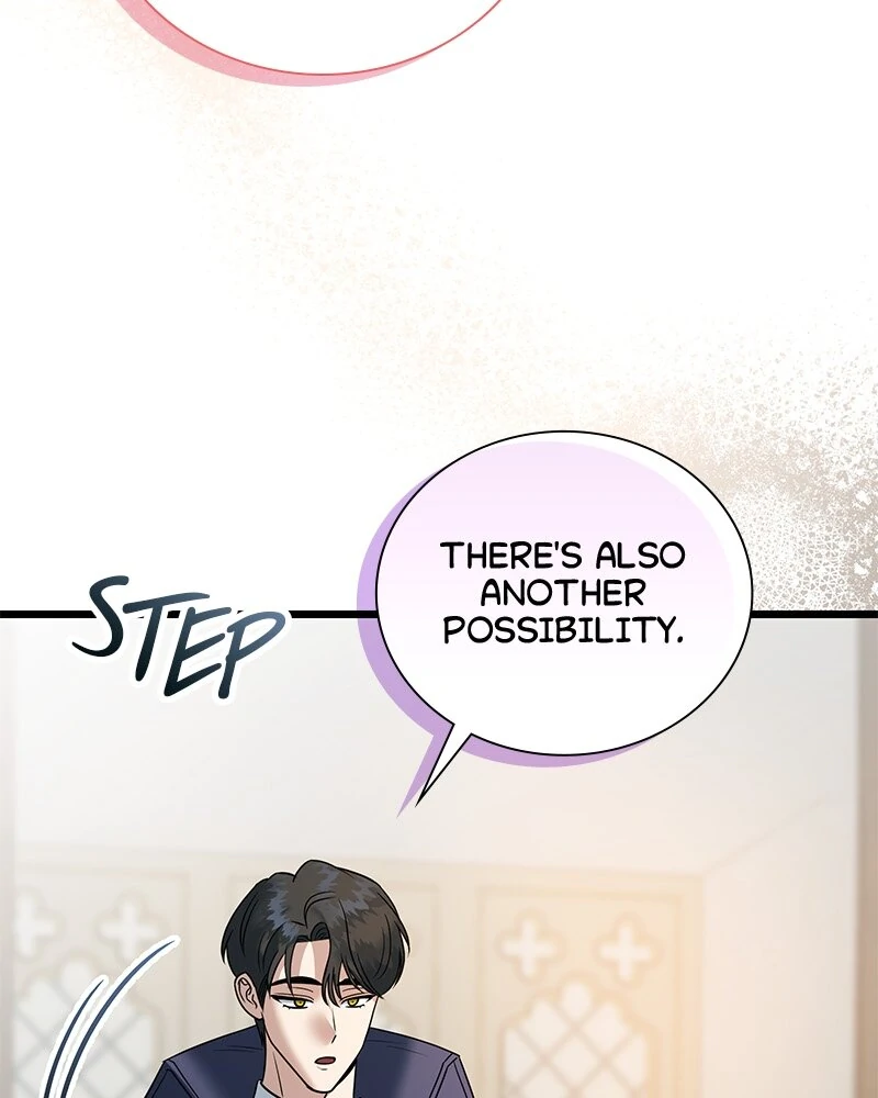 Becoming a Wicked Witch With a Paladin’s First Night Chapter 24 - page 8