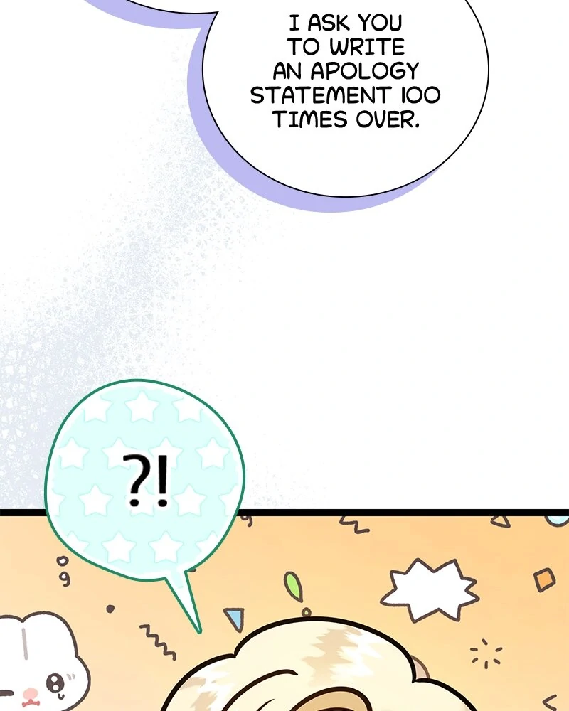 Becoming a Wicked Witch With a Paladin’s First Night Chapter 25 - page 48