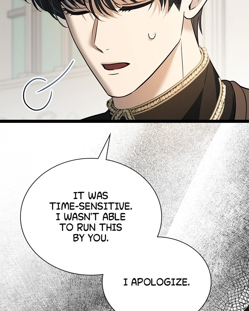 Becoming a Wicked Witch With a Paladin’s First Night Chapter 25 - page 8