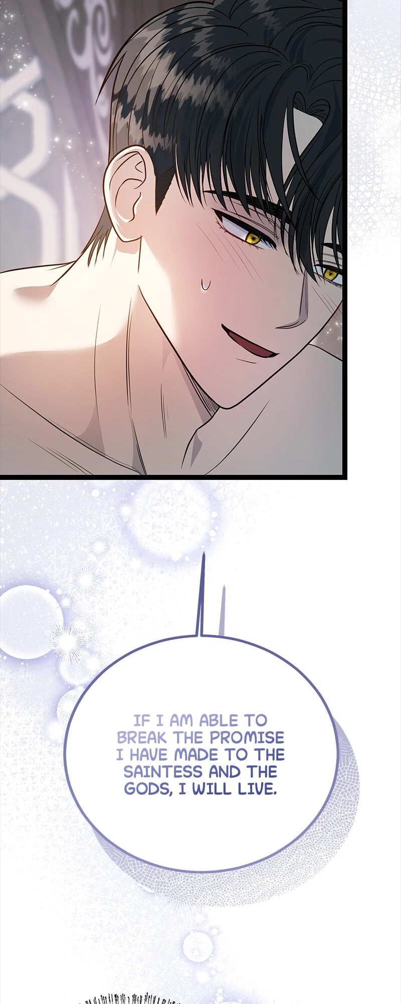 Becoming a Wicked Witch With a Paladin’s First Night Chapter 26 - page 73