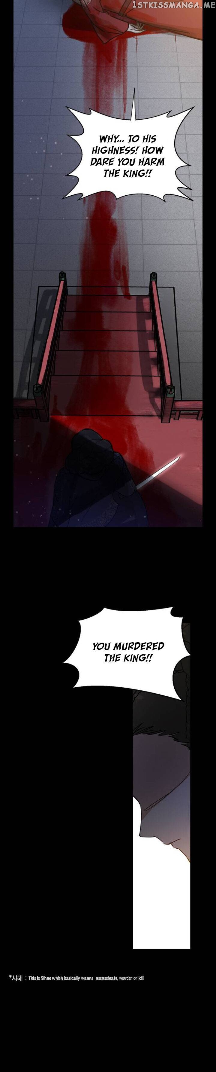 Past Life Destiny Chapter 1 - page 5