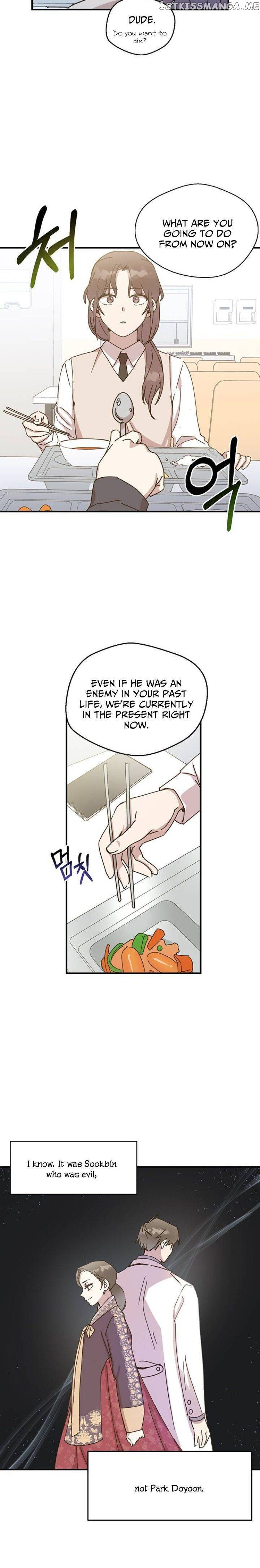 Past Life Destiny Chapter 2 - page 43