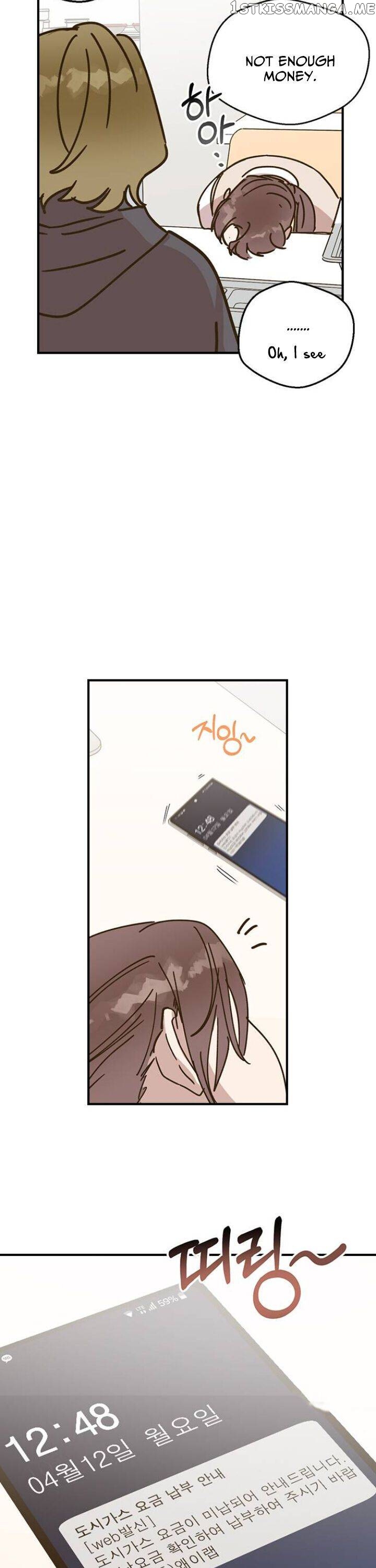Past Life Destiny Chapter 2 - page 46