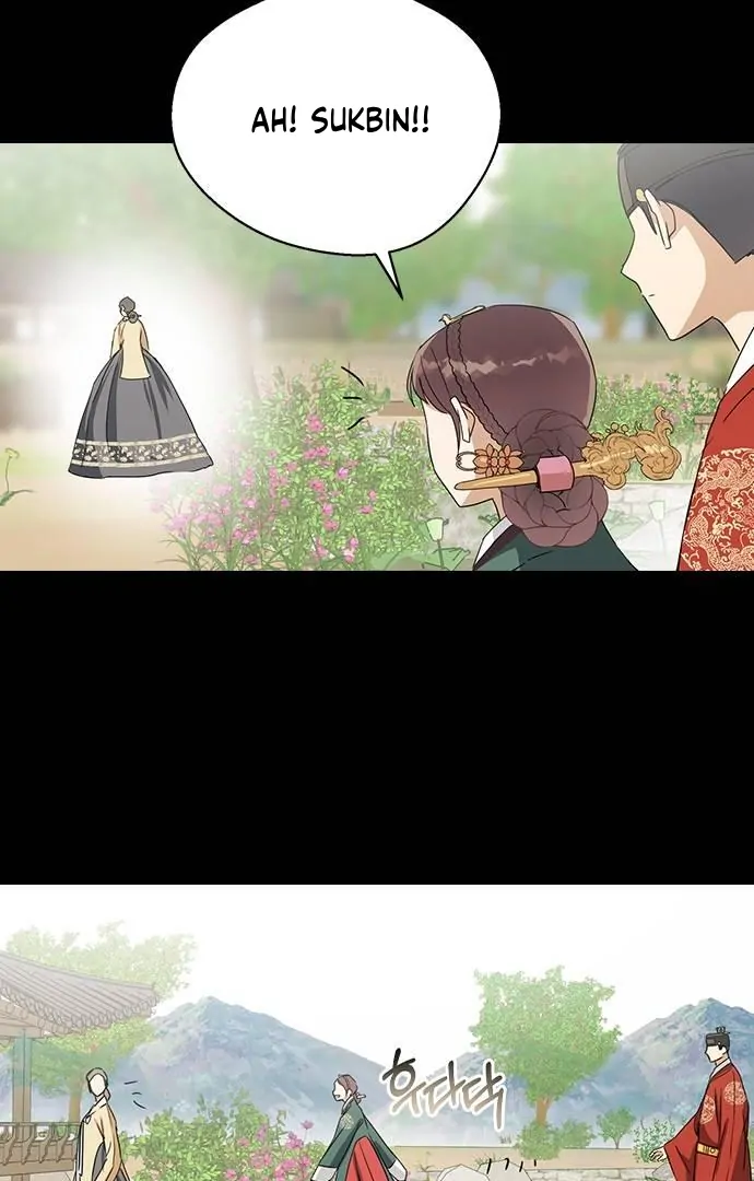 Past Life Destiny Chapter 6 - page 12