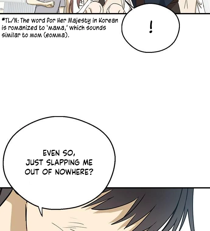 Past Life Destiny Chapter 6 - page 32
