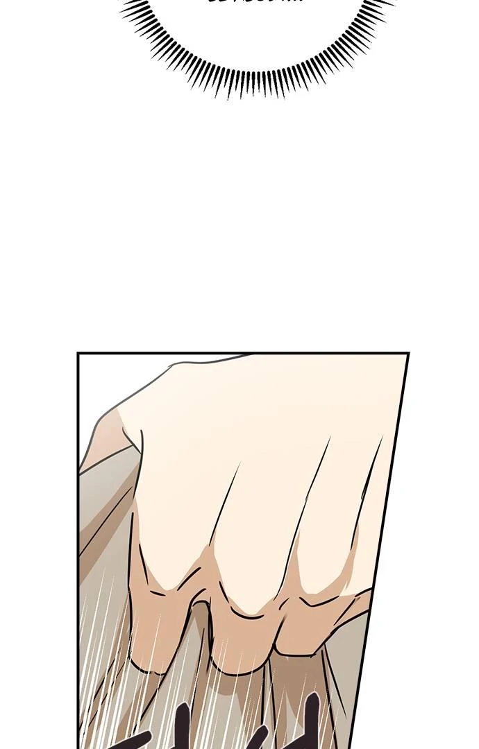 Past Life Destiny Chapter 6 - page 36