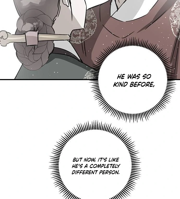 Past Life Destiny Chapter 6 - page 64