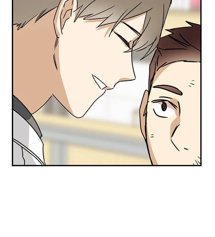 Past Life Destiny Chapter 6 - page 72