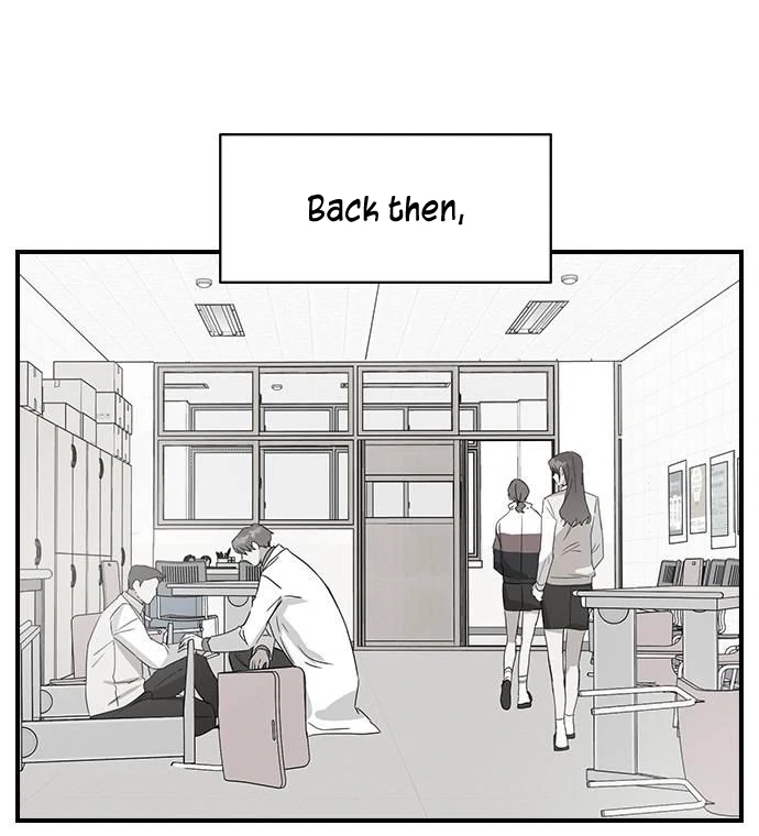 Past Life Destiny Chapter 6 - page 88