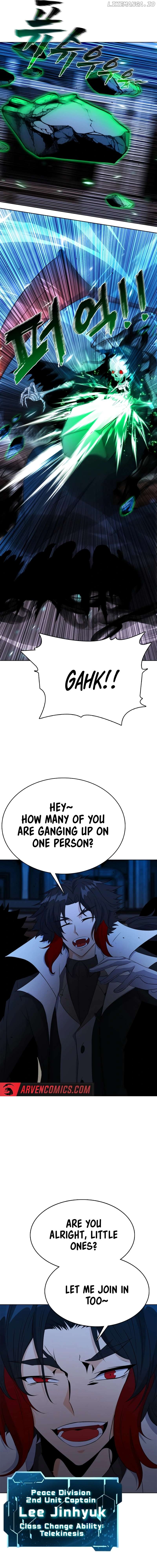 Real World: Another World War Chapter 20 - page 16