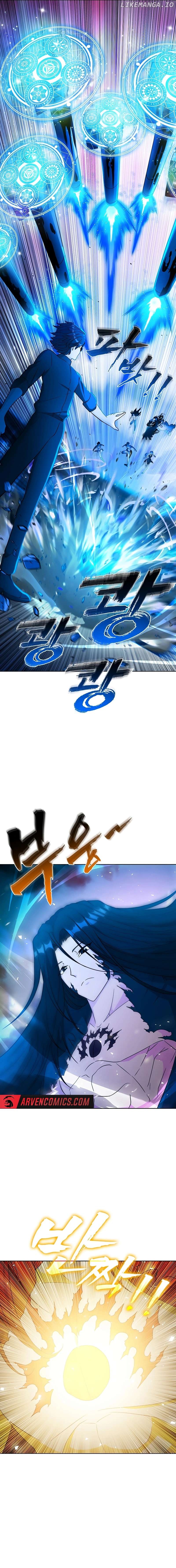 Real World: Another World War Chapter 19 - page 16