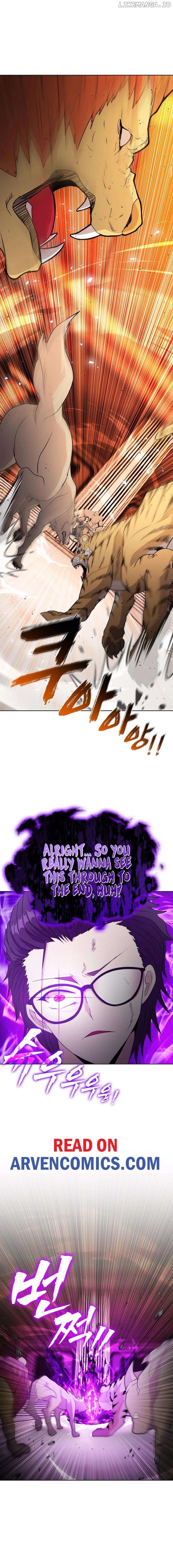 Real World: Another World War Chapter 18 - page 17
