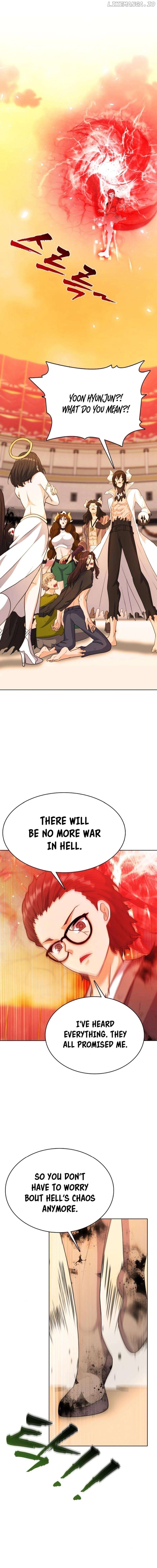 Real World: Another World War Chapter 17 - page 16