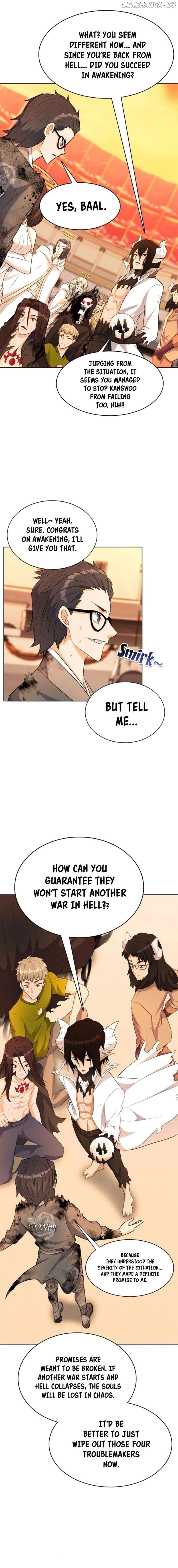 Real World: Another World War Chapter 17 - page 17