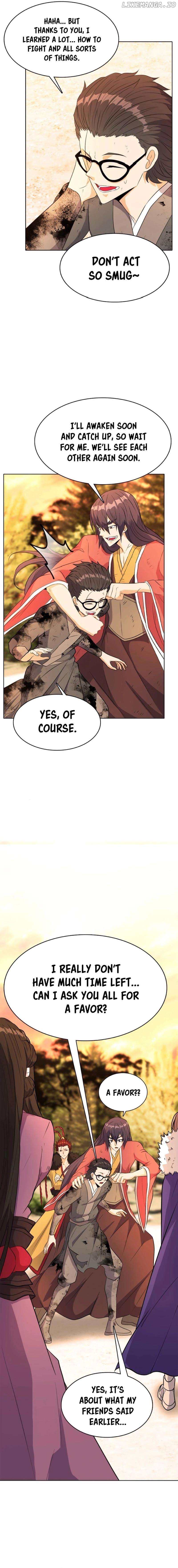 Real World: Another World War Chapter 17 - page 4
