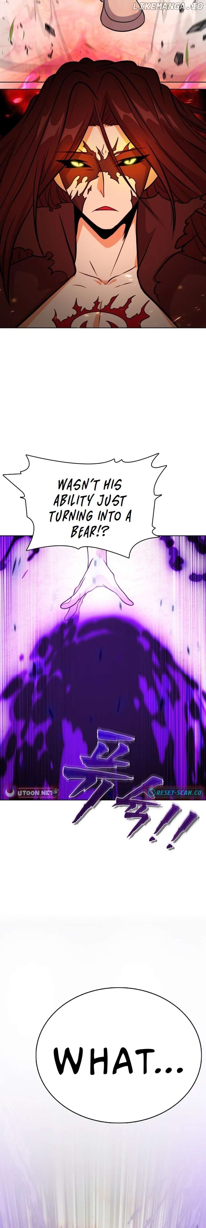 Real World: Another World War Chapter 16 - page 12