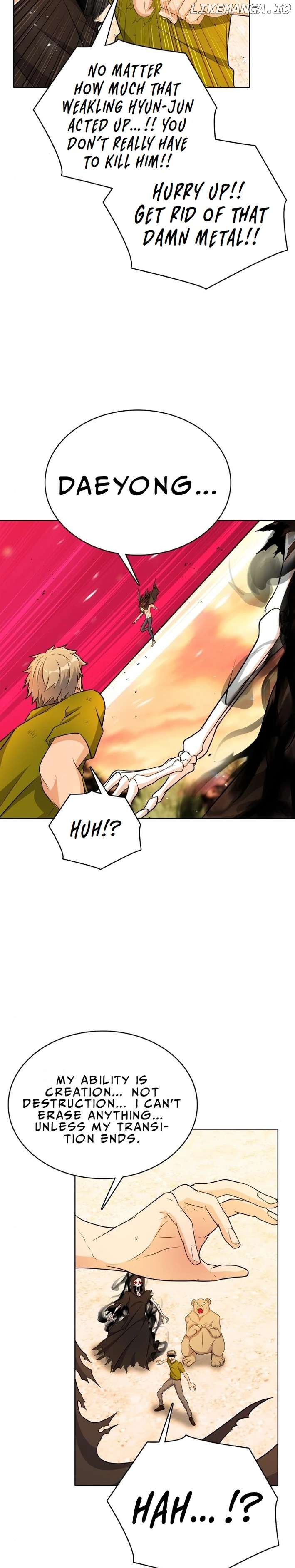 Real World: Another World War Chapter 16 - page 35